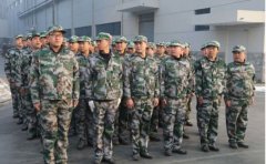 華興銷售團(tuán)隊(duì)軍訓(xùn)篇！