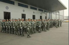 华兴公司第三届军训汇演圆满落幕！