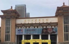 東北亞寵物用品展覽會(huì)開展第一天，華興展位開