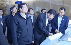 全國(guó)政協(xié)副主席、全國(guó)工商聯(lián)主席高云龍蒞臨華