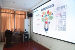 激情奔跑，2021丨迪尤克業(yè)務(wù)經(jīng)理5月份學(xué)習(xí)培訓(xùn)會圓滿結(jié)束