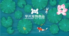 處暑丨萬物漸褪夏，秋日景初微