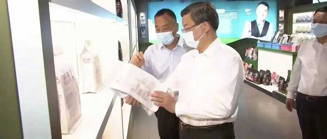 河北省委書記倪岳峰蒞臨華興調(diào)研指導！